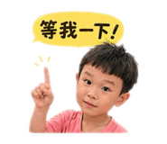 844414270