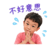 844414273