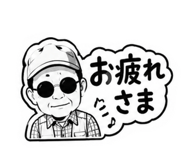 844414330