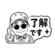 844414332