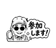 844414334