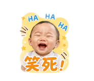 844414419