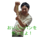 844414985