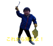 844414991