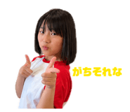 844415056