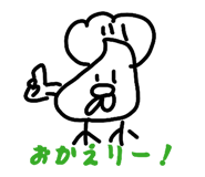 844415081