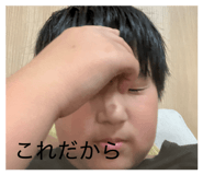 844415281