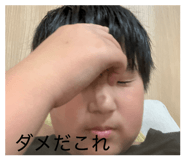 844415282