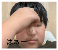 844415283