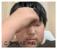 844415286