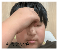 844415287