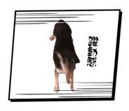 844415299