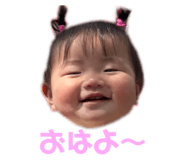 844415434