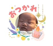 844415480