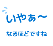 844415669