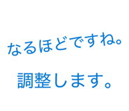 844415670