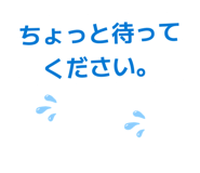 844415673