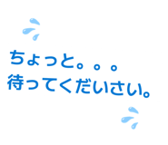 844415675