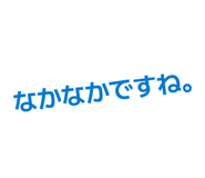 844415677