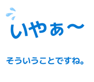 844415678