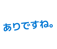 844415684