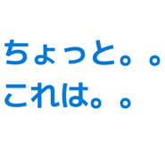 844415686