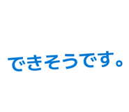 844415687