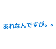 844415688