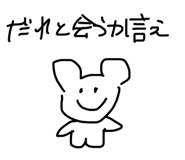 844415865