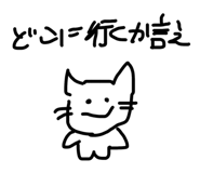 844415866