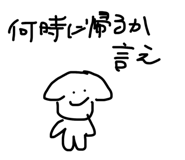 844415867