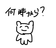 844415868