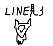 844415870