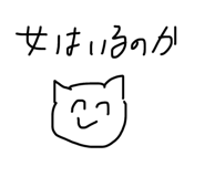 844415871