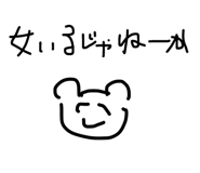 844415872