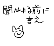 844415873