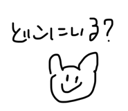 844415876