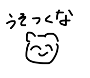 844415877