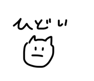 844415879