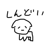 844415881