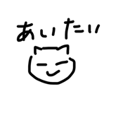 844415882