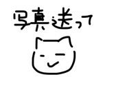 844415883