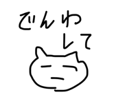 844415885