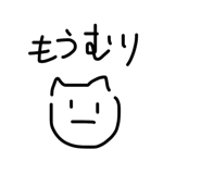 844415886
