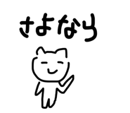 844415887