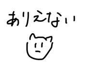 844415888