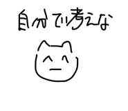 844415890