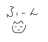 844415892