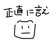 844415894