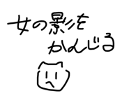 844415895